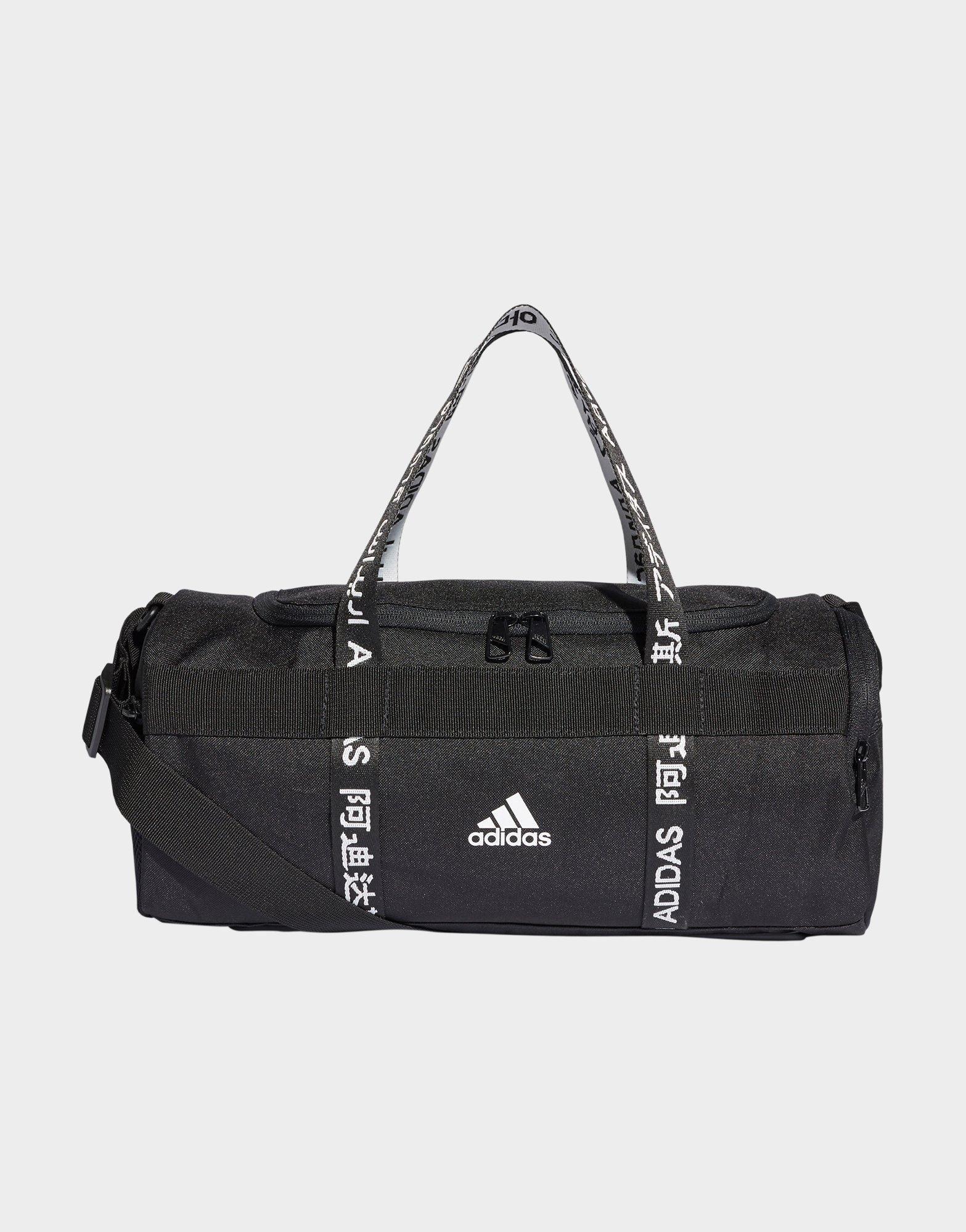 adidas duffle bag extra small