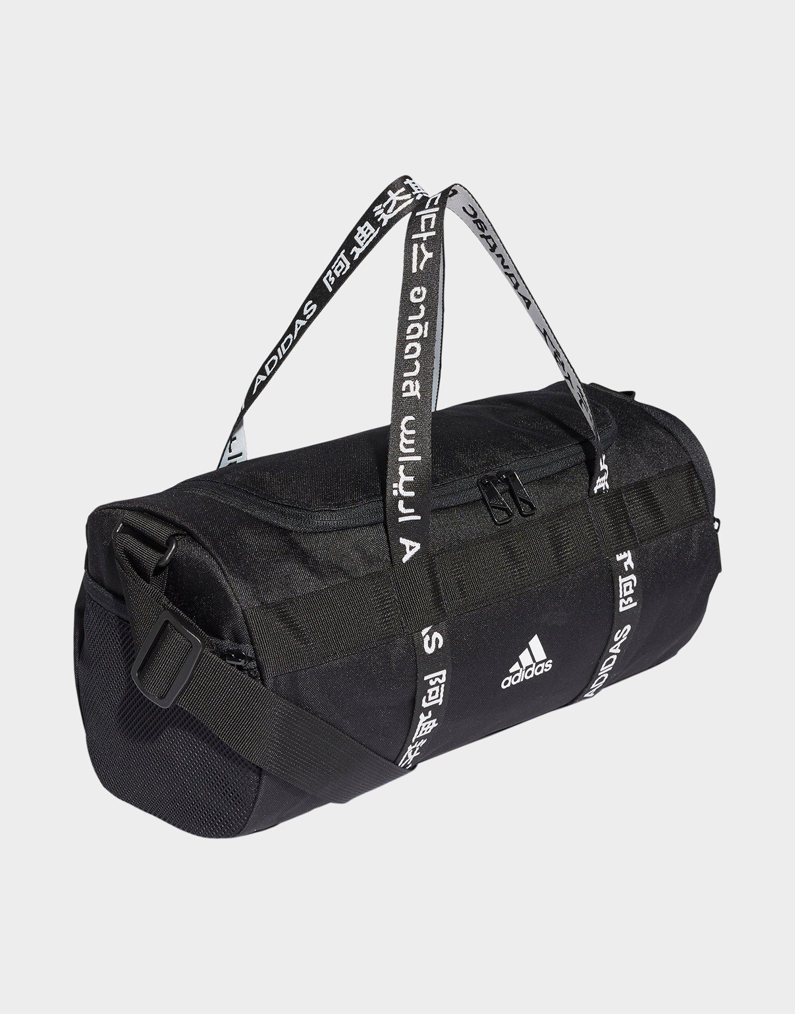 small athletic bag