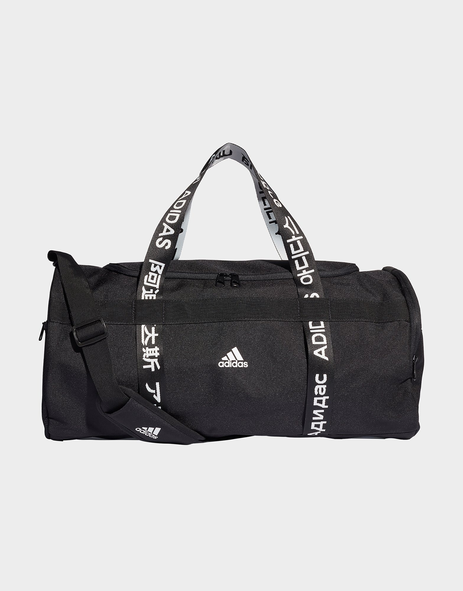 jd sports holdall