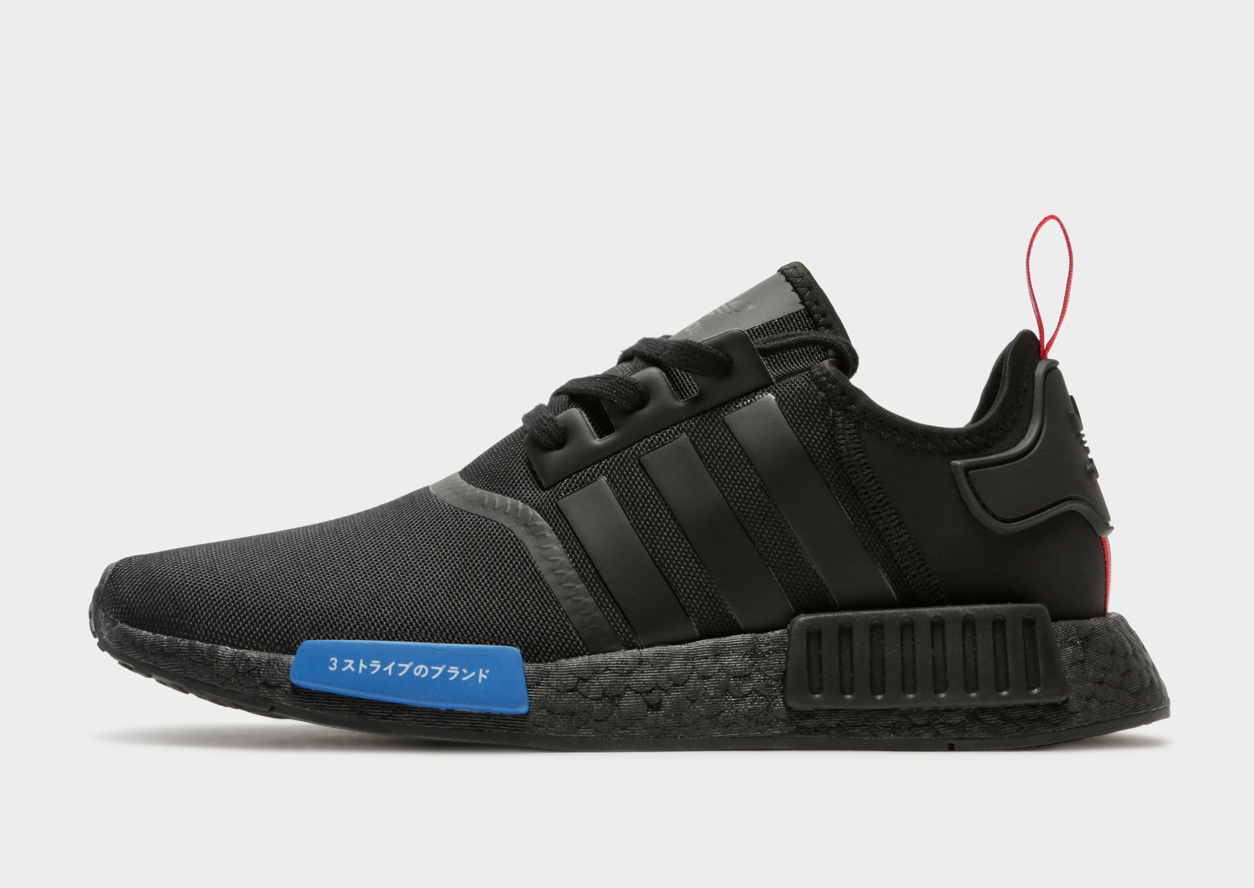 adidas r1