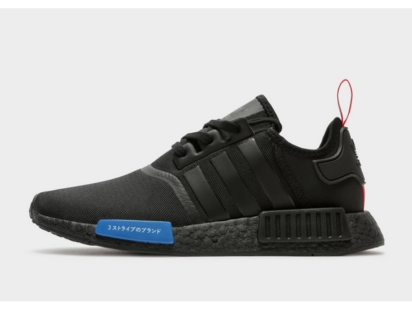 jd sneaker release