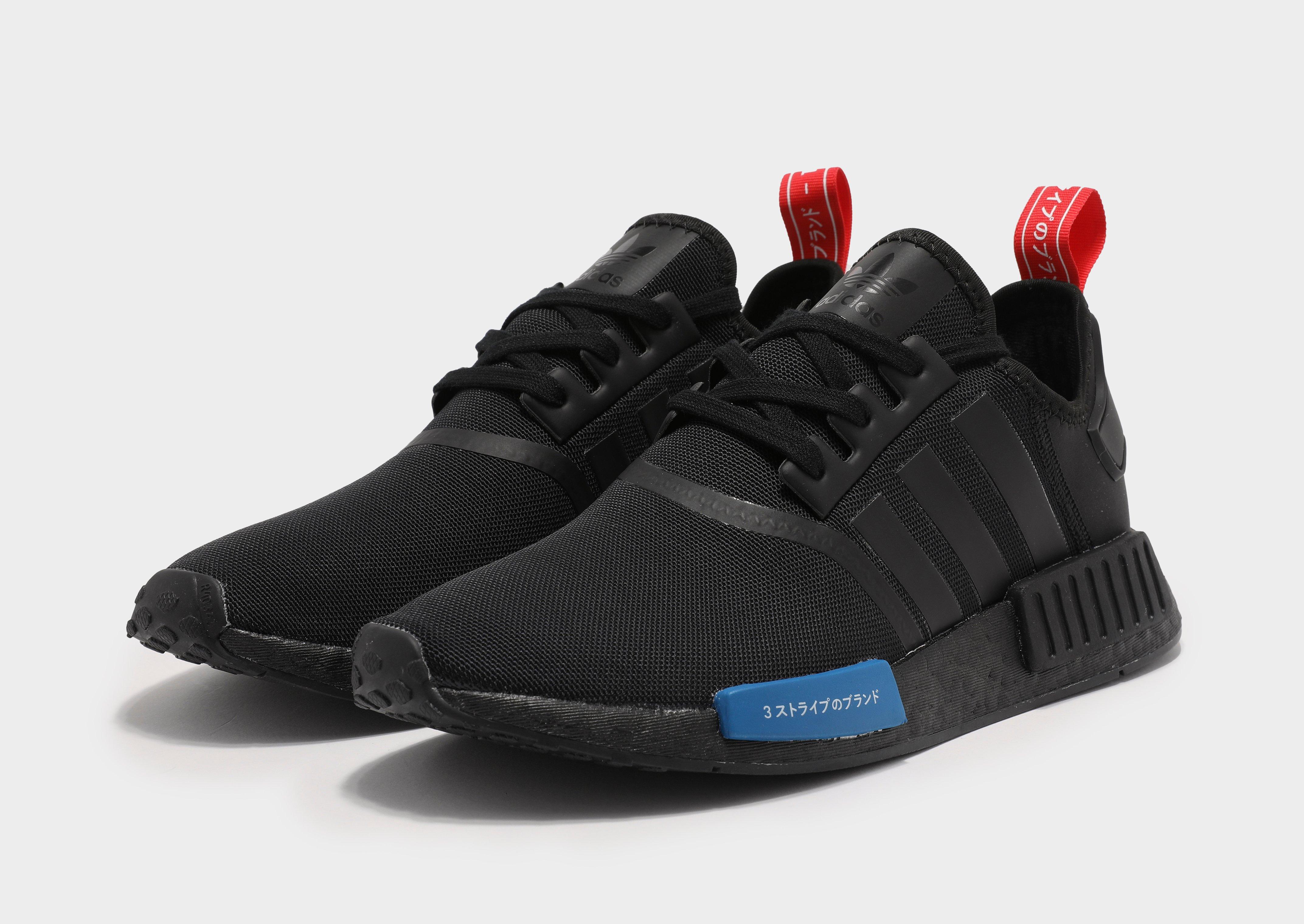 adidas originals nmd_r1 japan