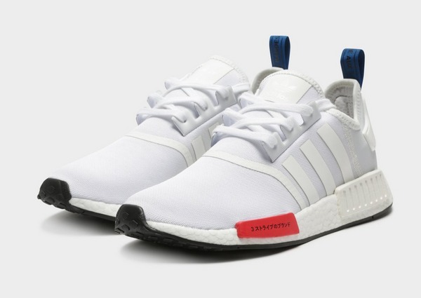 adidas boost nmd r1 adidas boost nmd r1