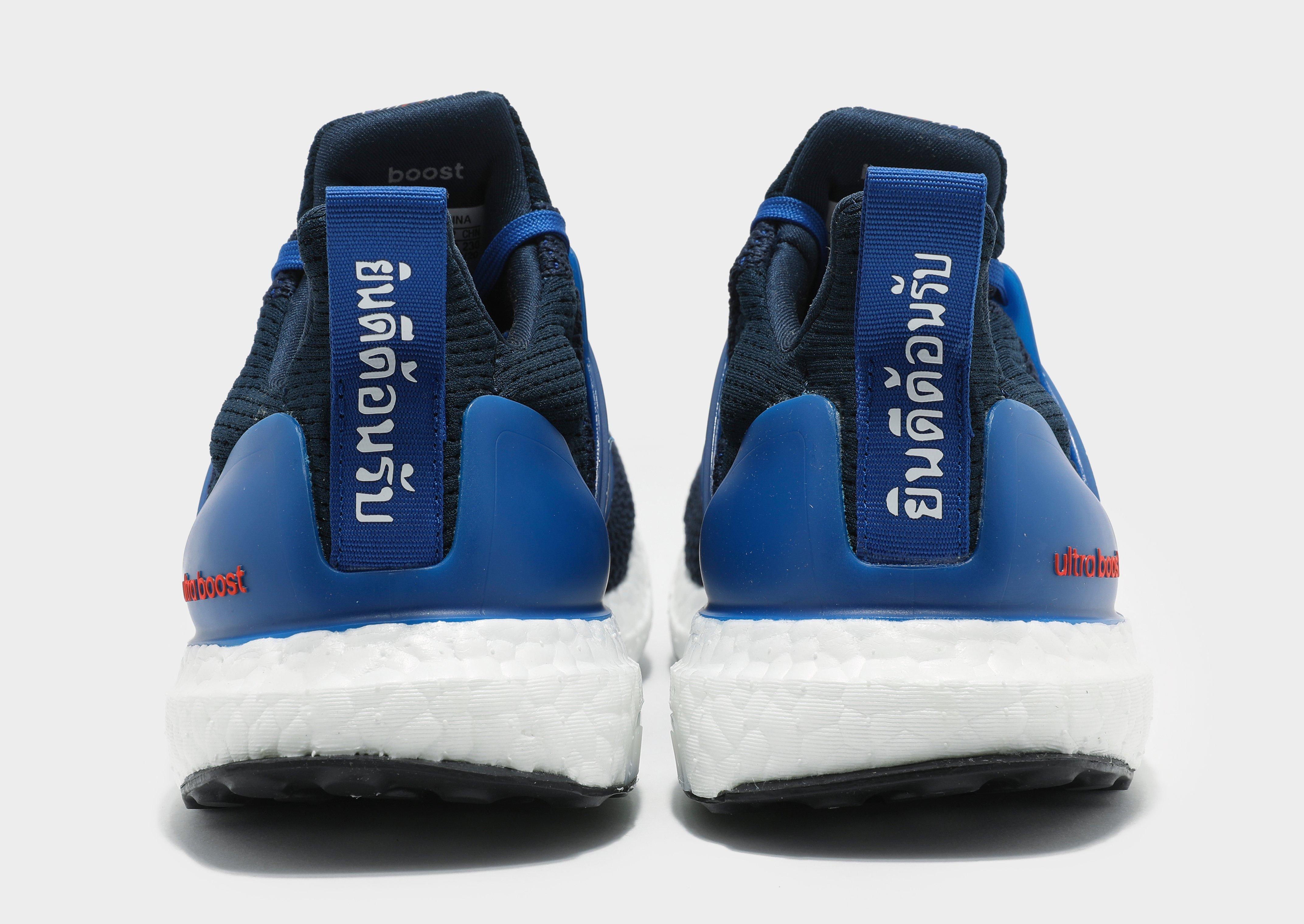 ultraboost bkk