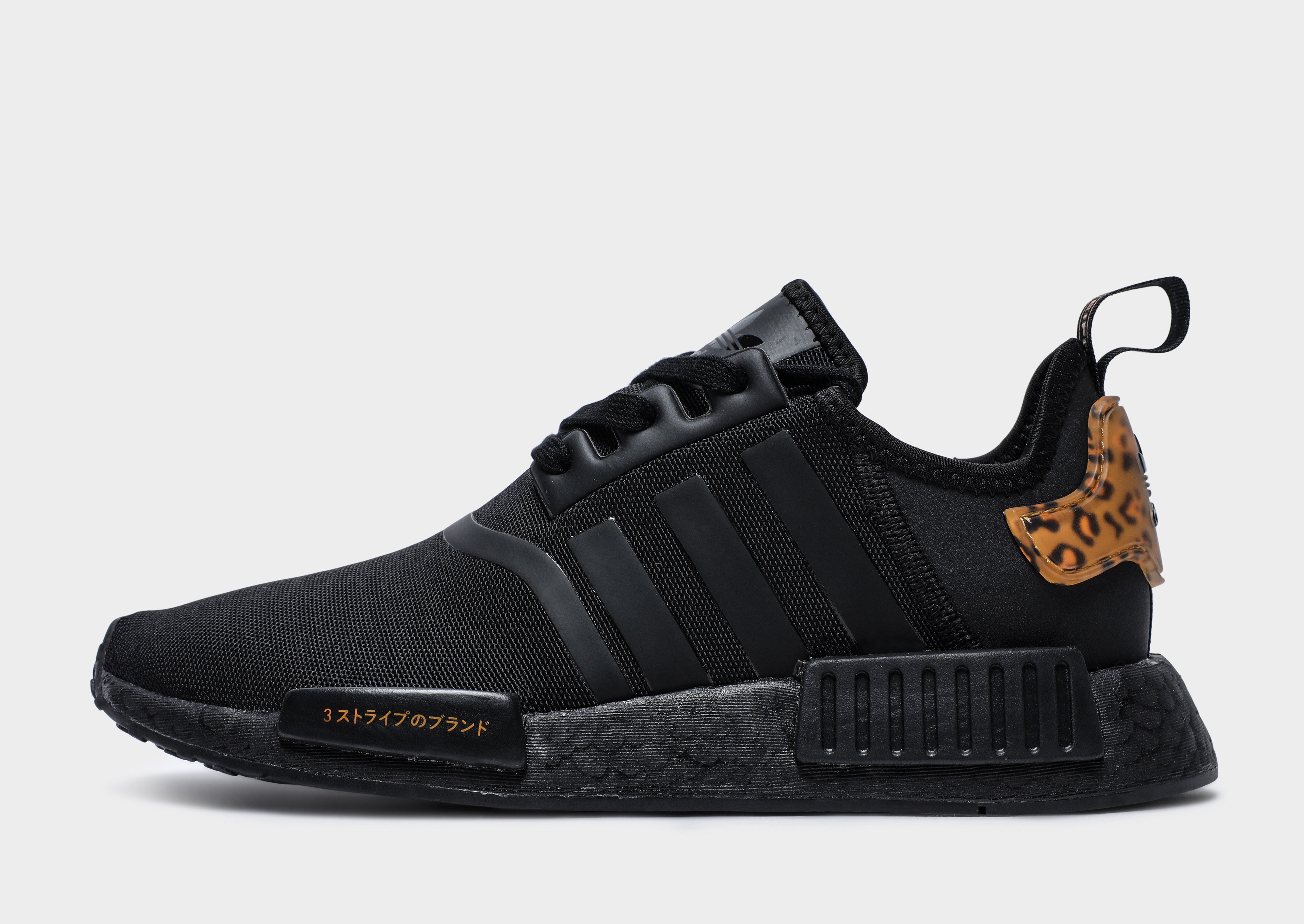 adidas Originals NMD R1 Women's | JD