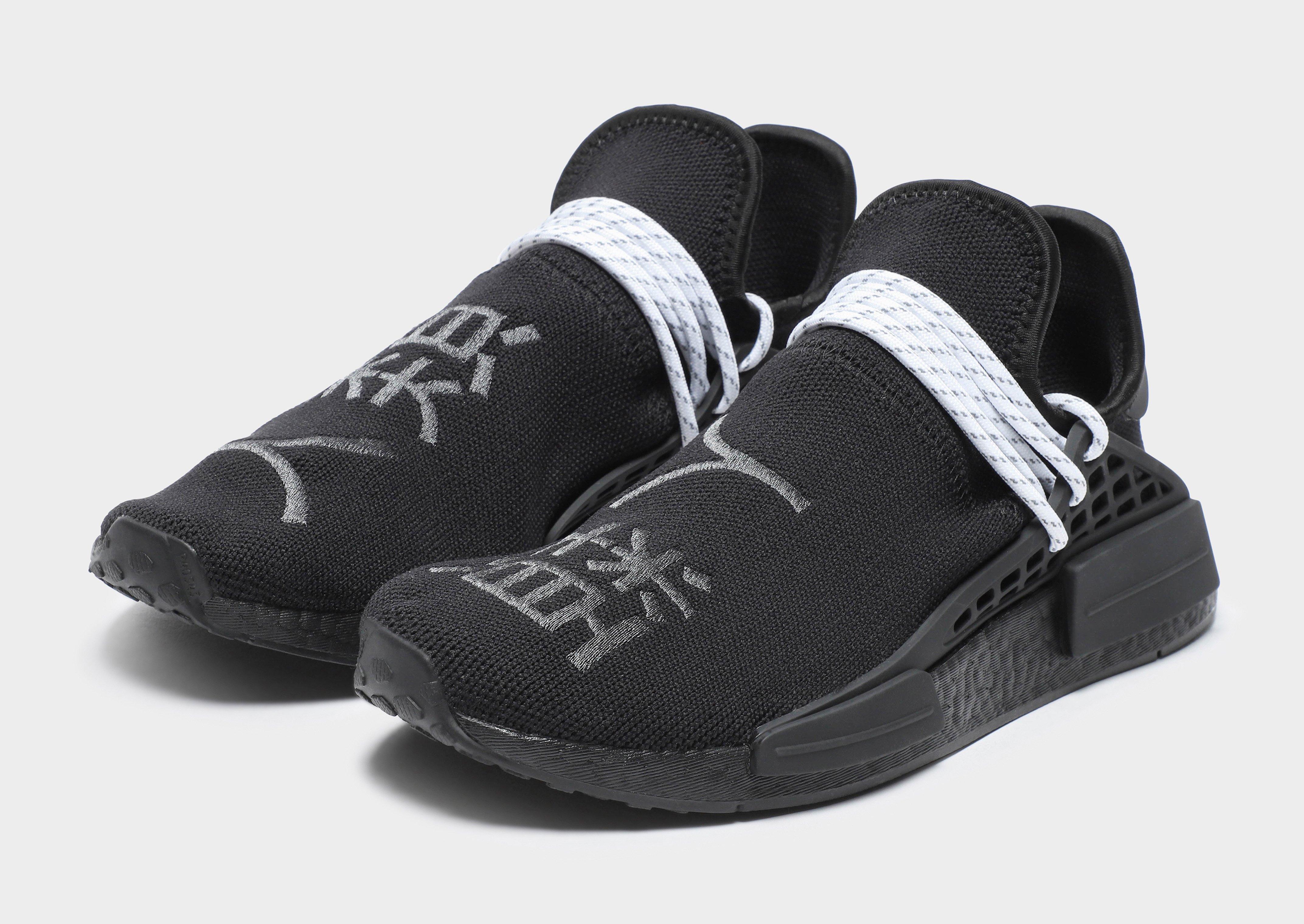 jd sports human race