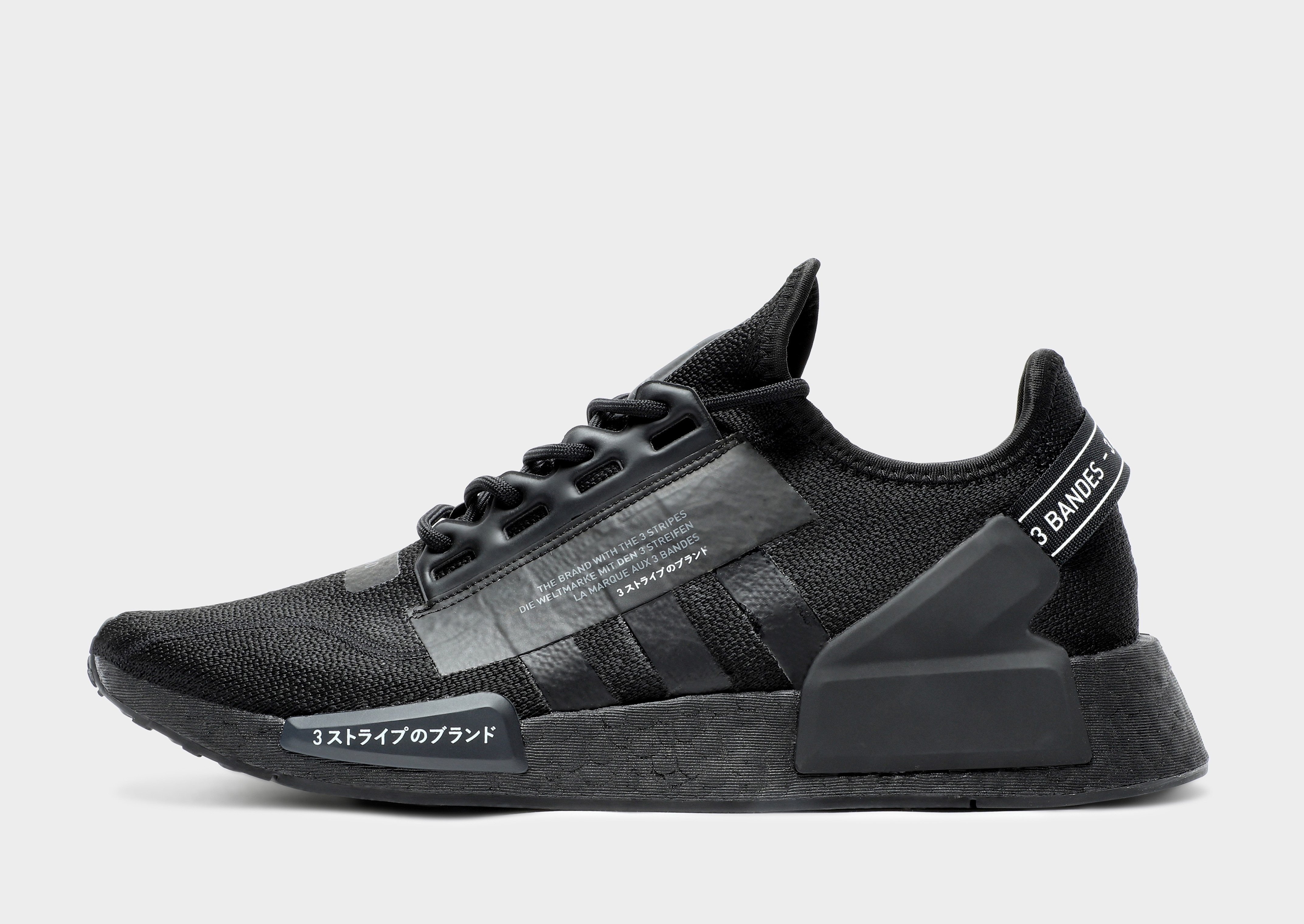 Black adidas Originals NMD R1 V2 Japan - JD Sports