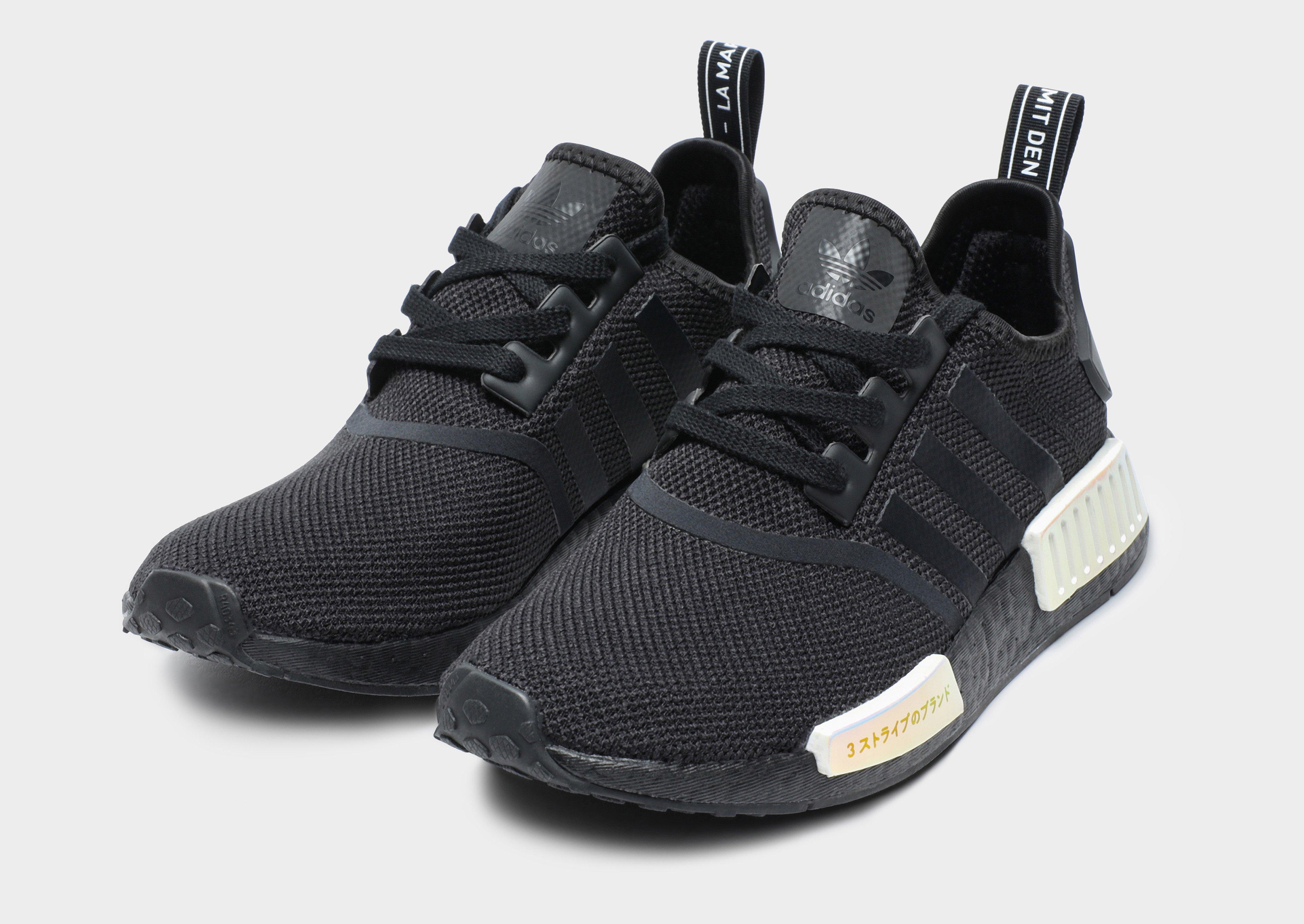 nmd r1 japan women's