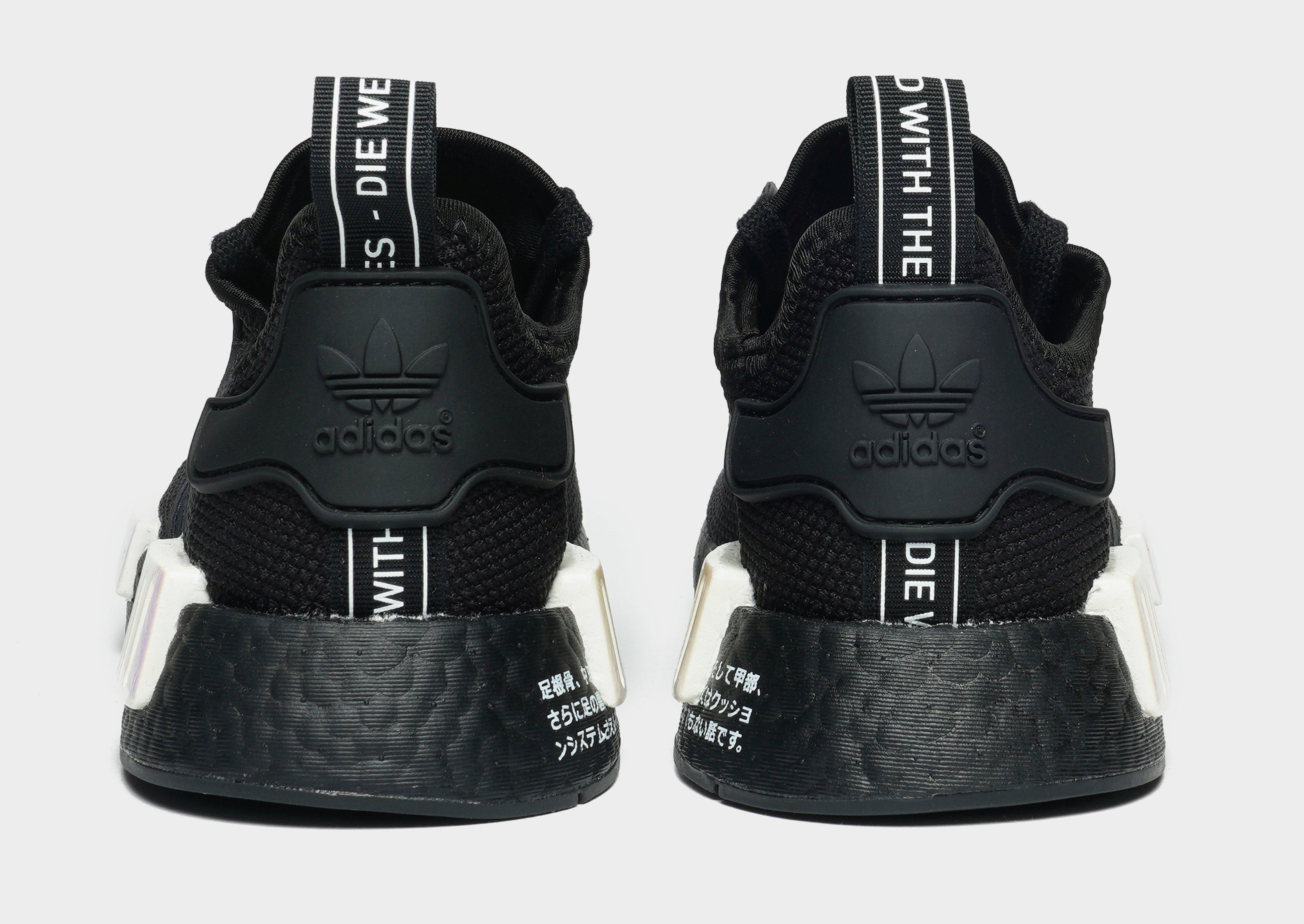 nmd r1 japan
