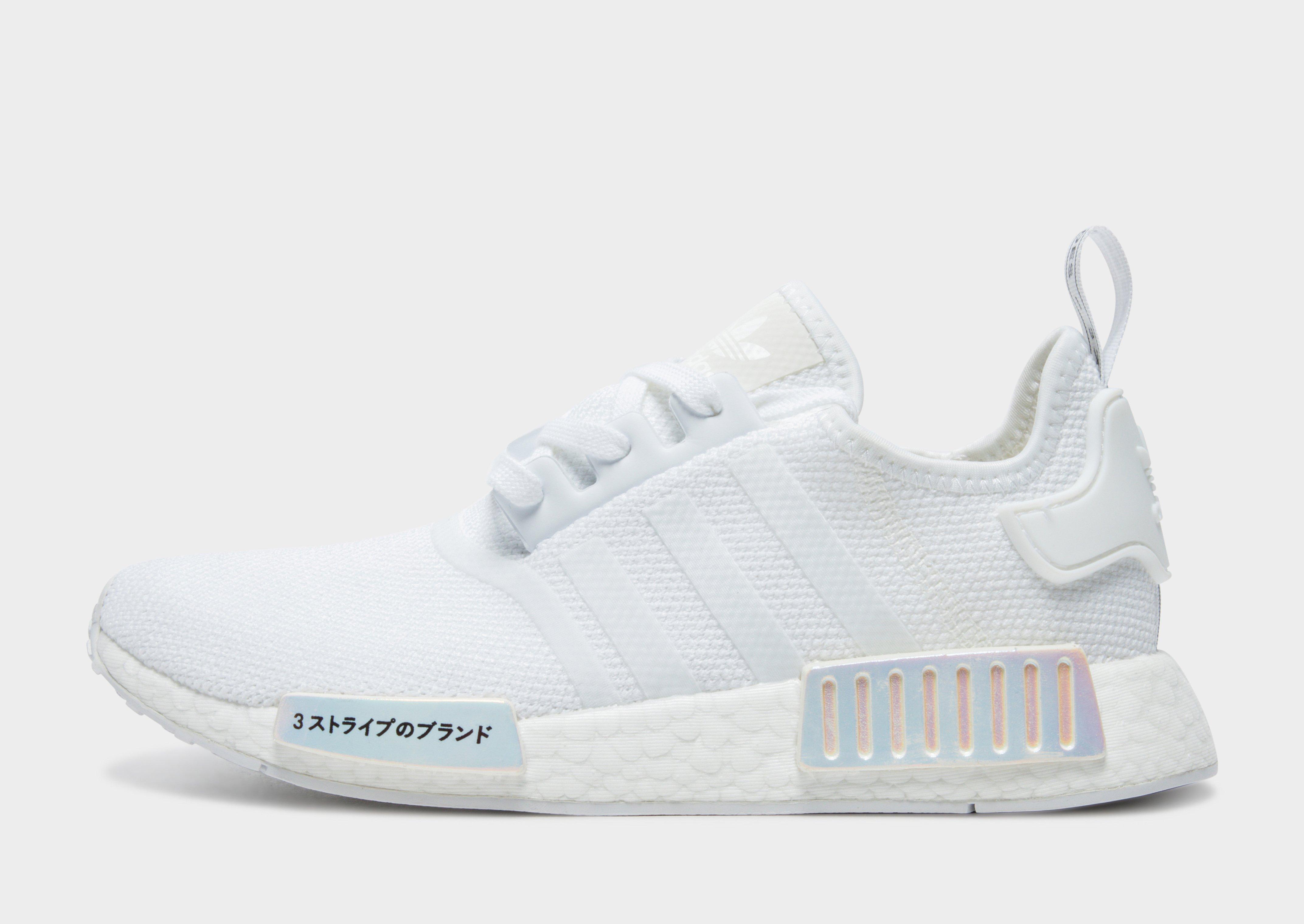 adidas nmd all white japanese