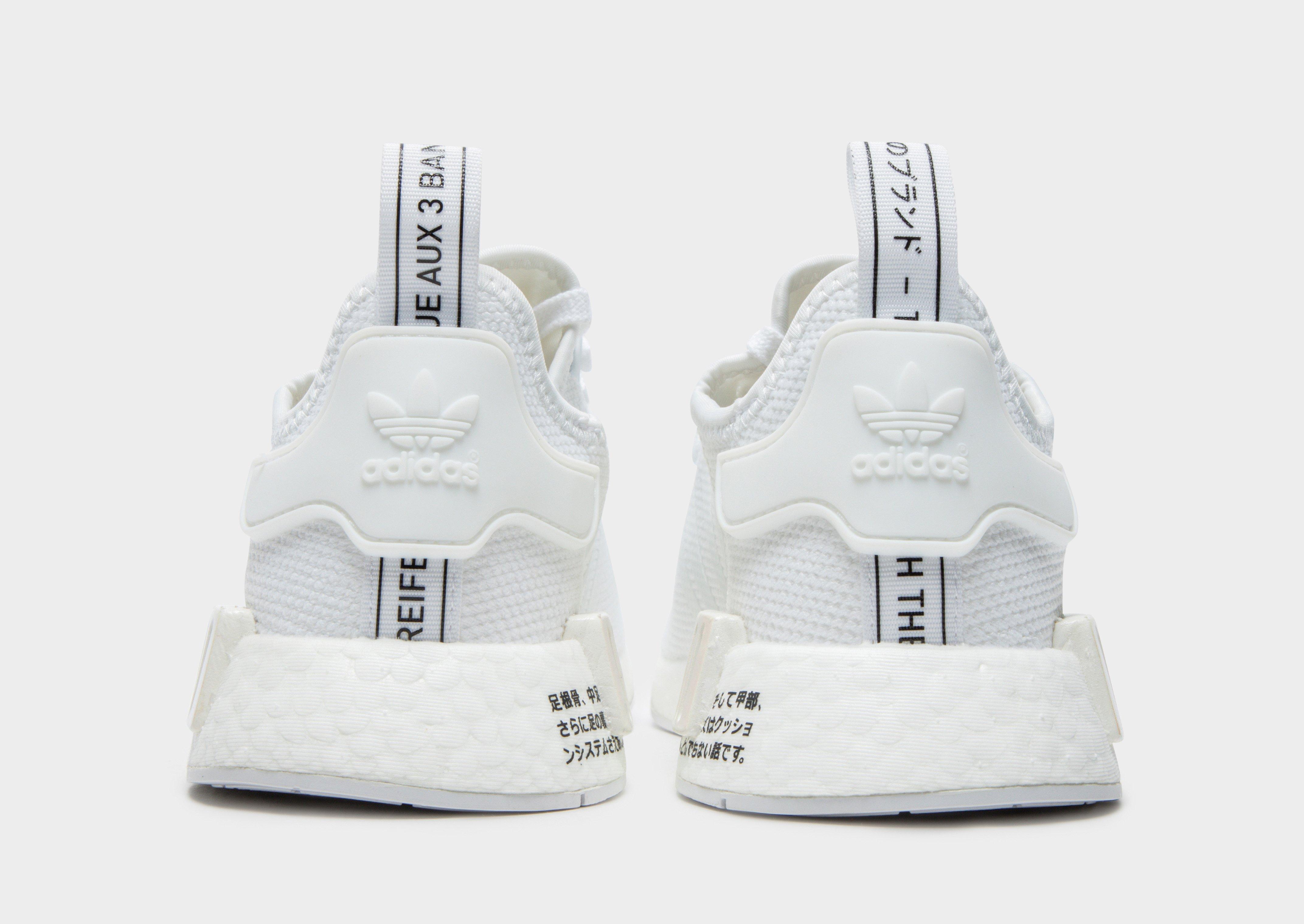 white womens nmds