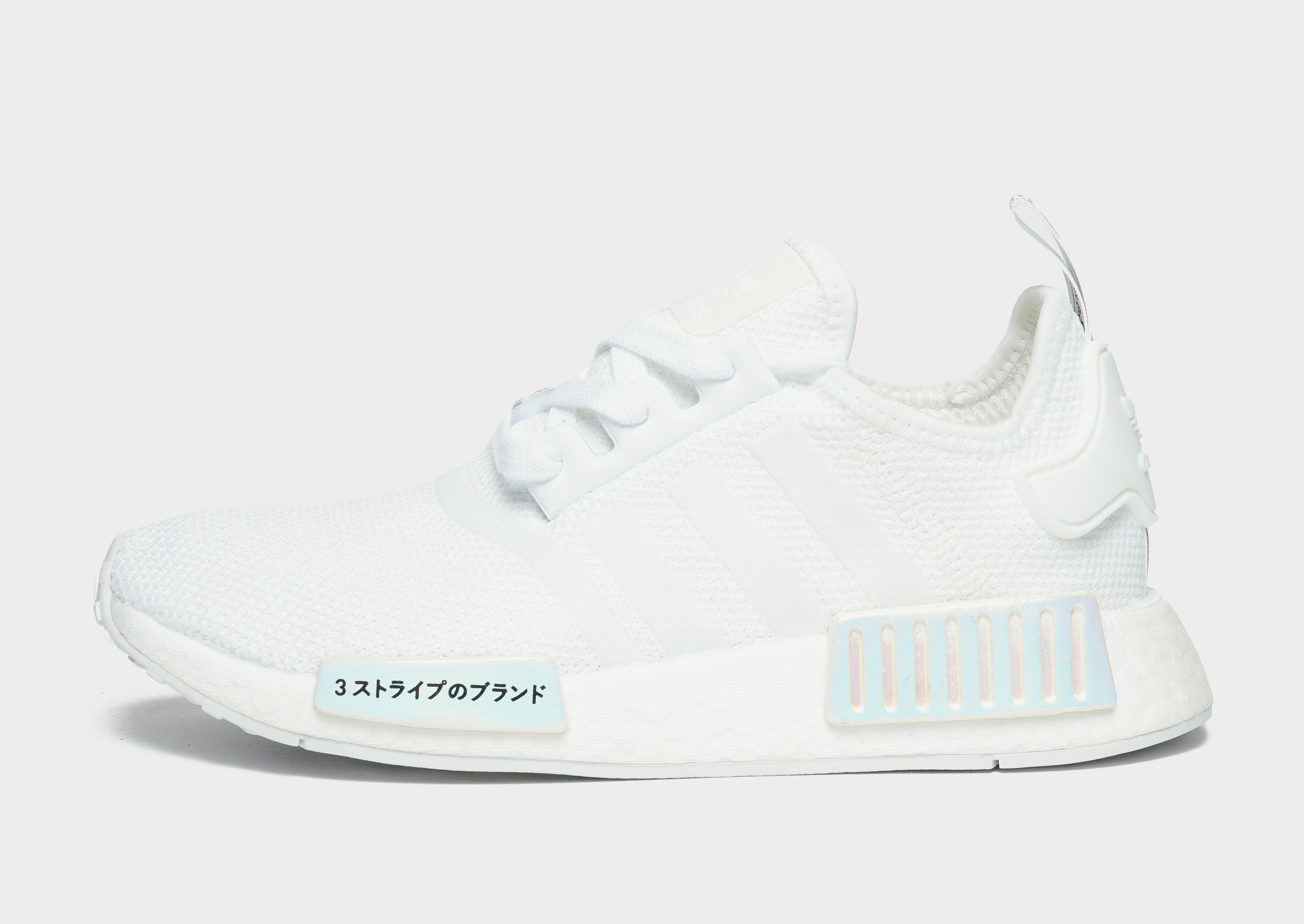 nmd r1 japan
