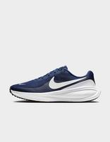 Nike Hardloopschoenen voor heren (straat) Revolution 8