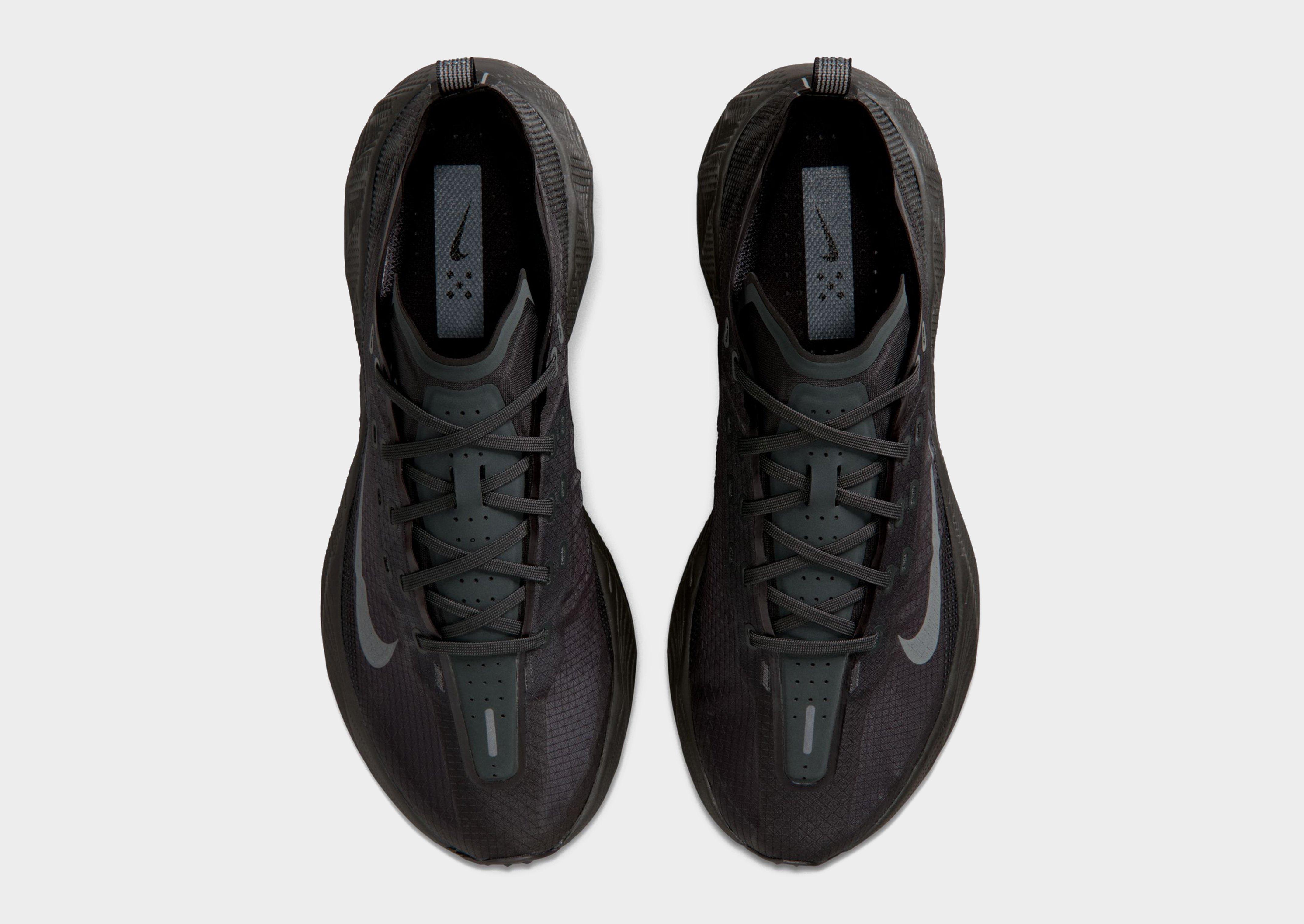 Nike AVA X