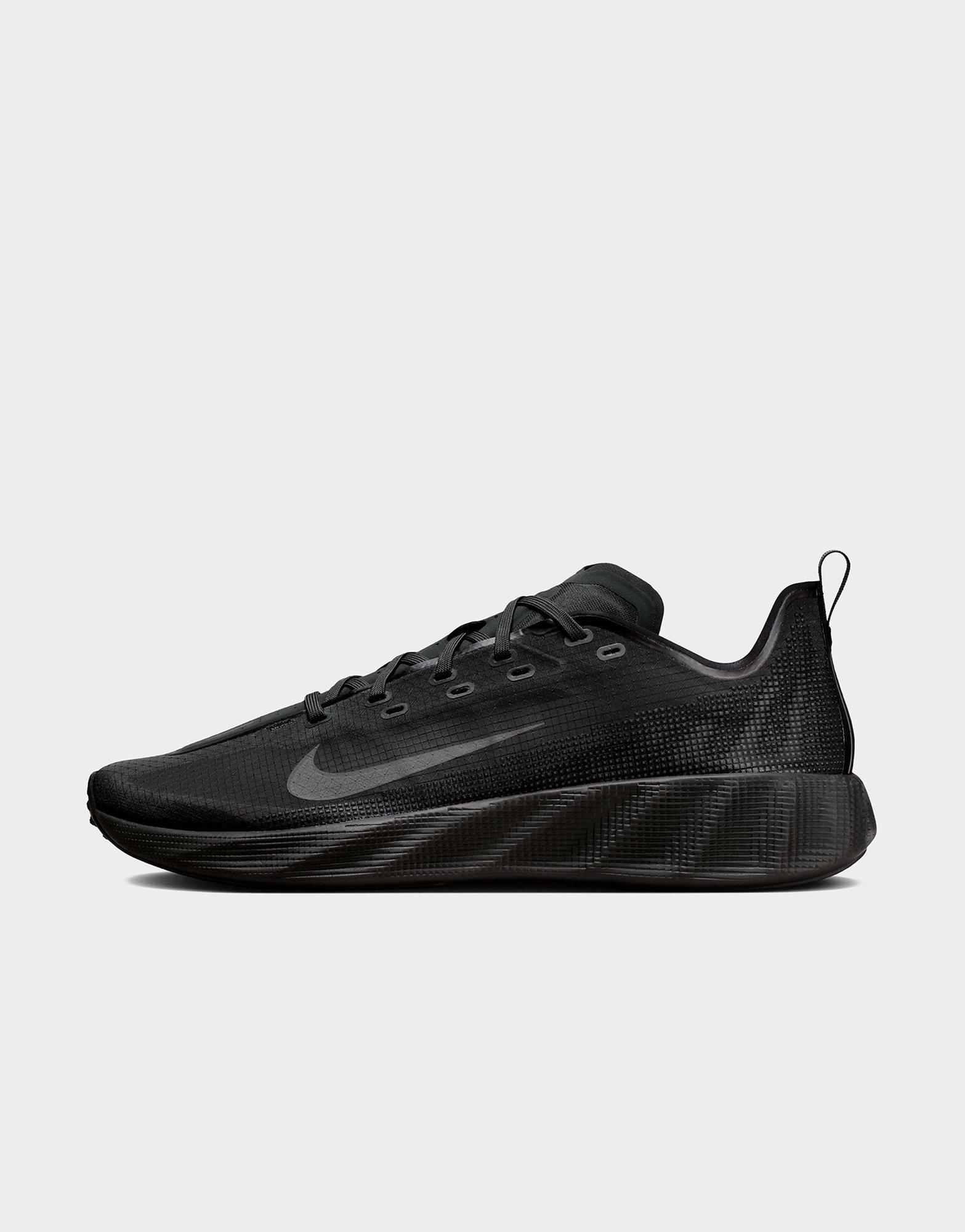 Nike AVA X