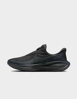Nike Hardloopschoenen voor heren (straat) Revolution 8 EasyOn