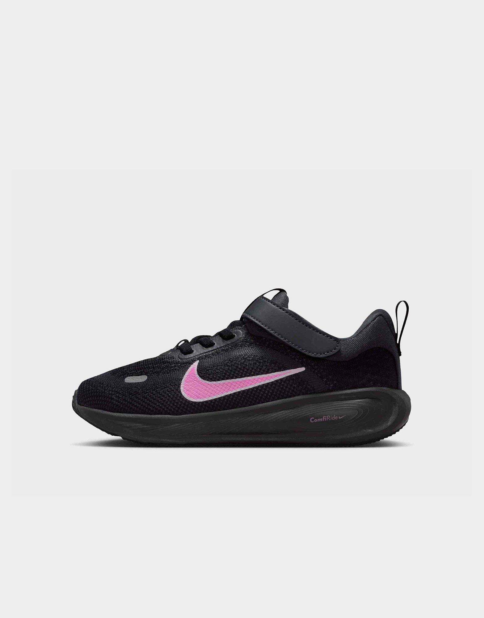 Nike YOUNGER KIDS' SHOES