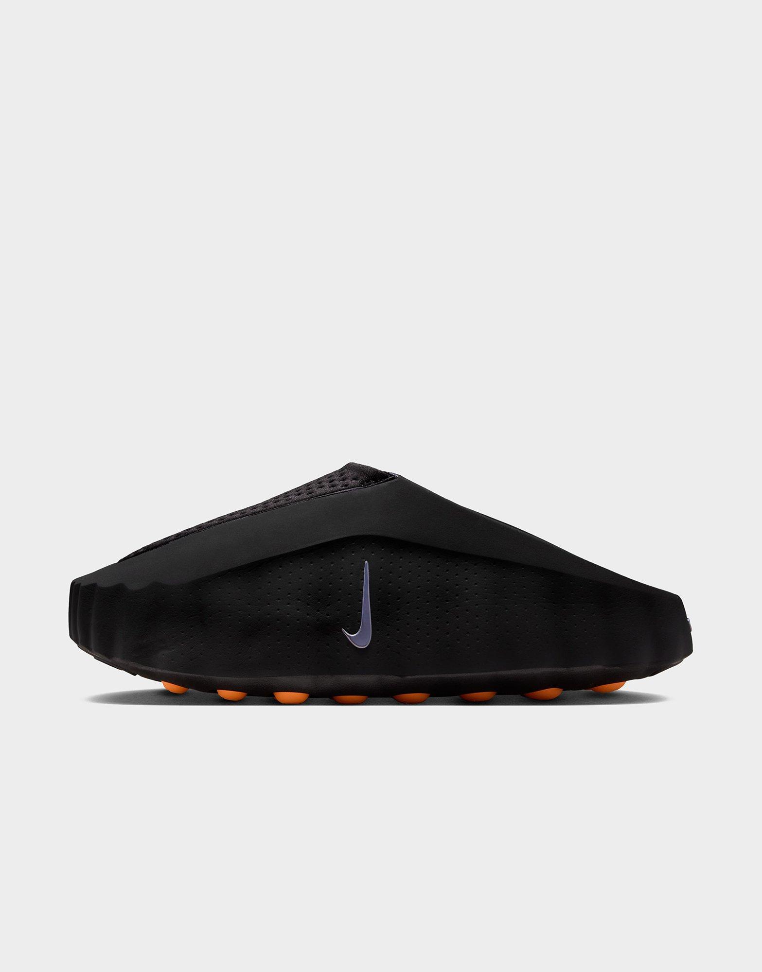 Nike MIND