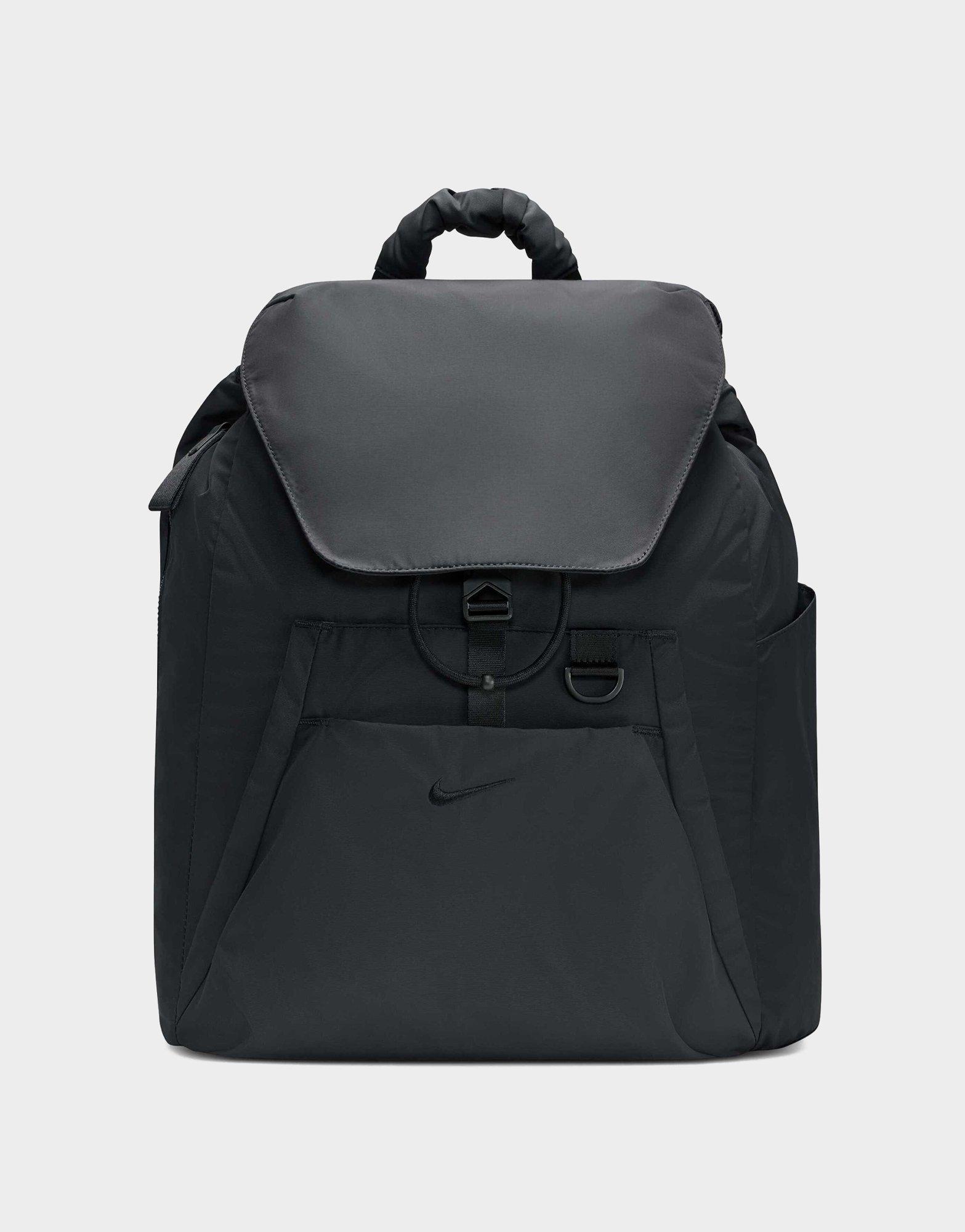 Nike Backpack (25L) One