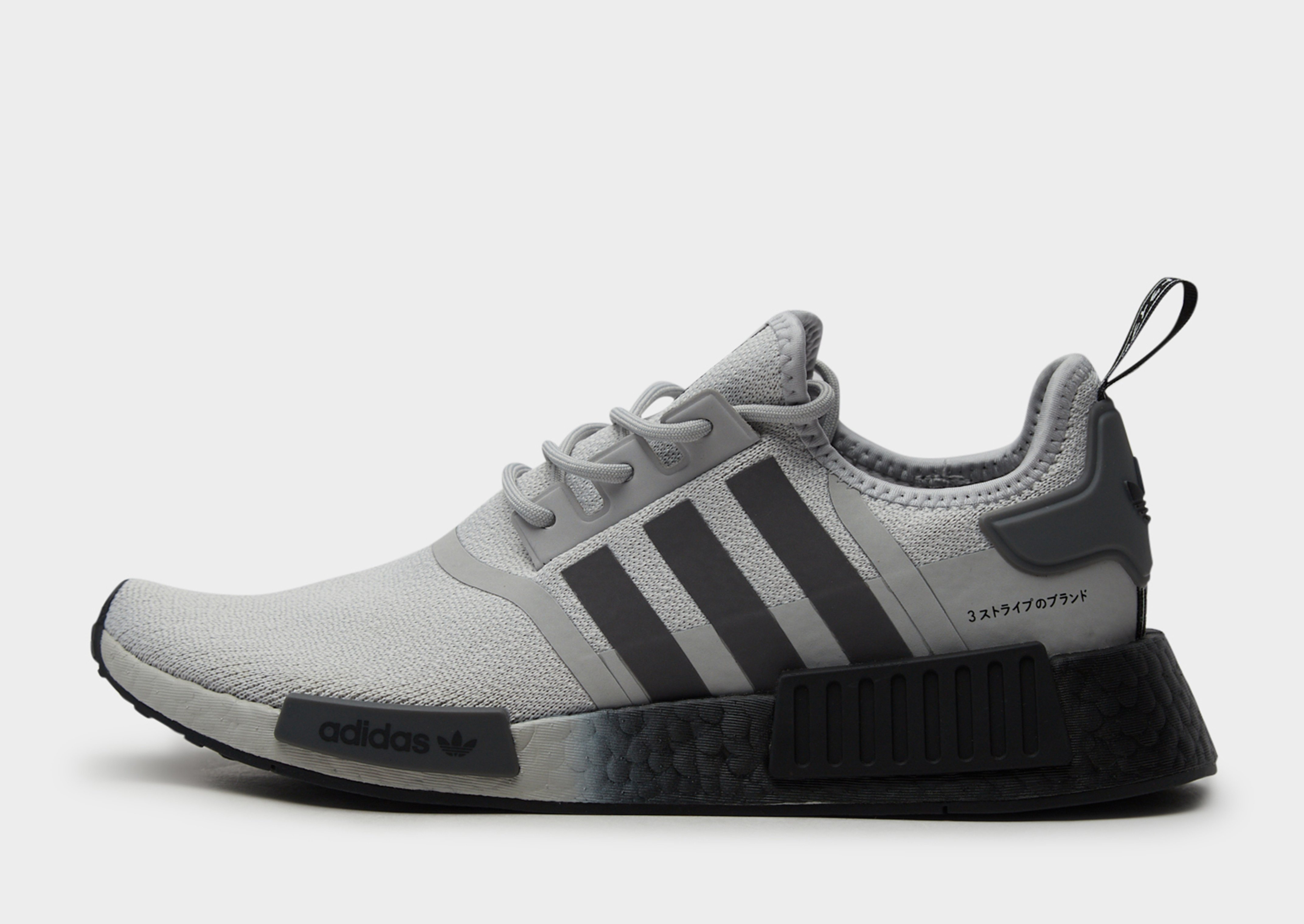 adidas Originals NMD R1 - JD Sports NZ