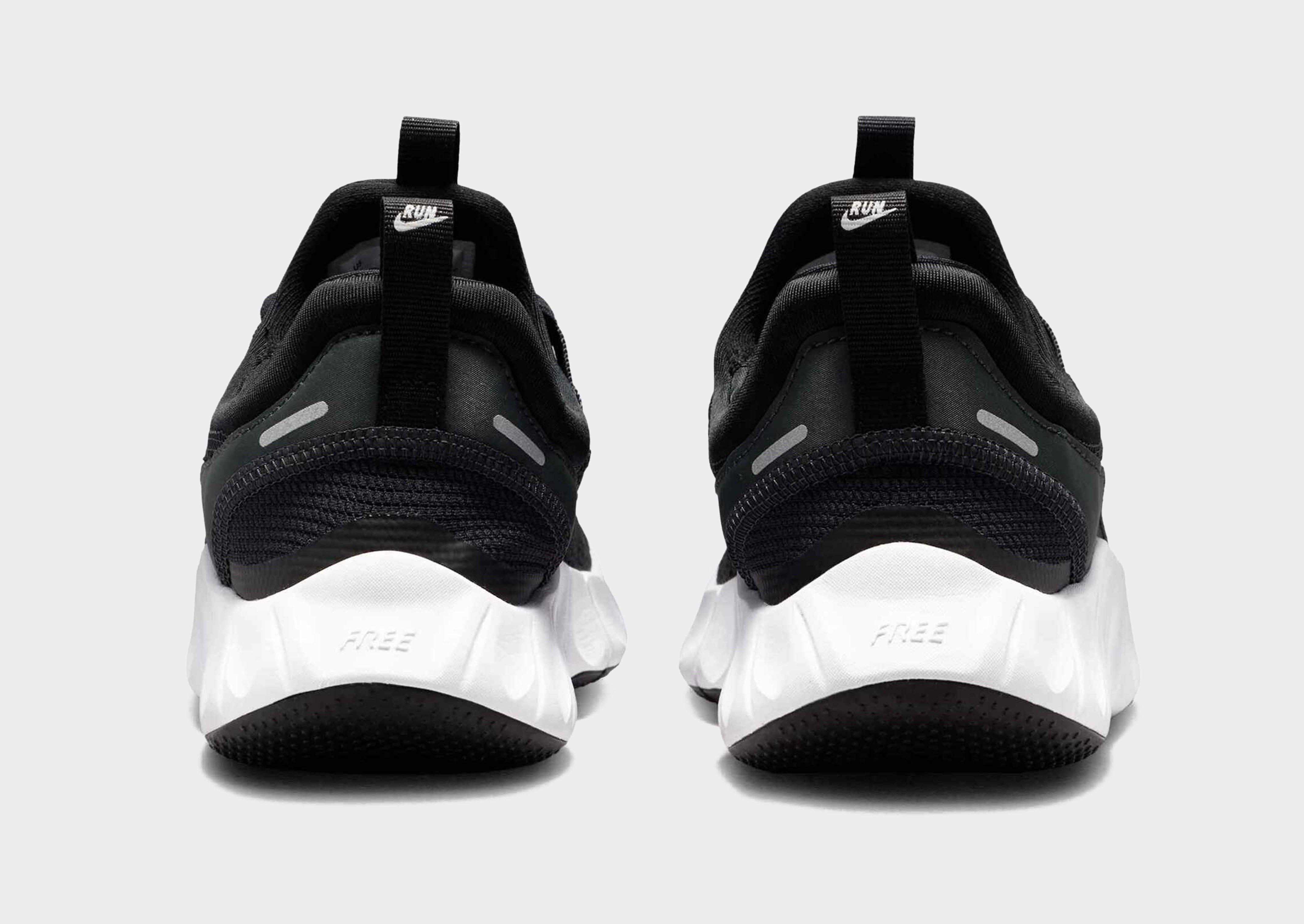 Nike Stellar Ride Junior