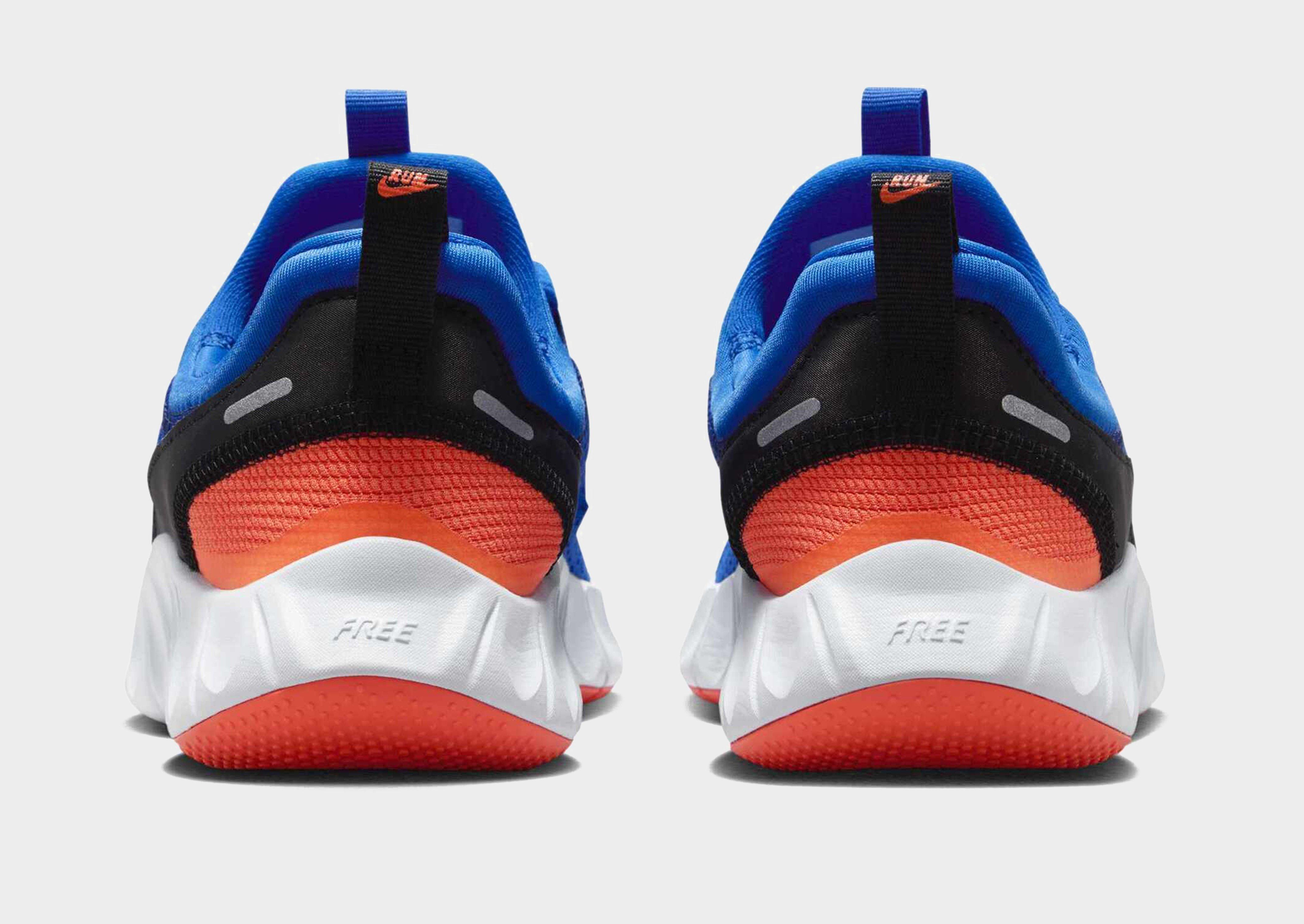 Nike Stellar Ride Junior