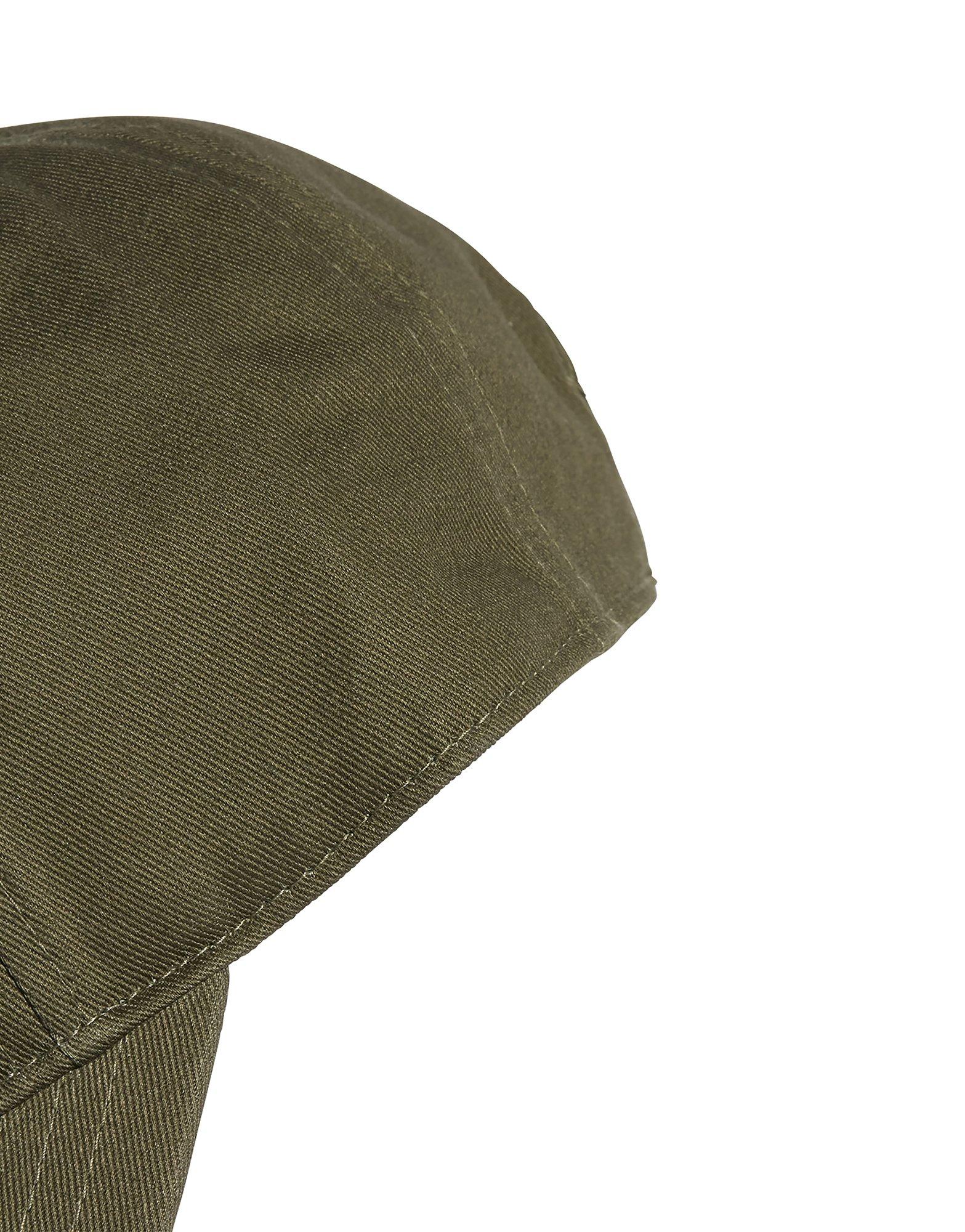 adidas Originals Casquette Everyday Icons Avec Trèfle Métallisé Ton Sur Ton