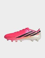 adidas F50 Hyperfast Elite Artificial Ground Football Boots