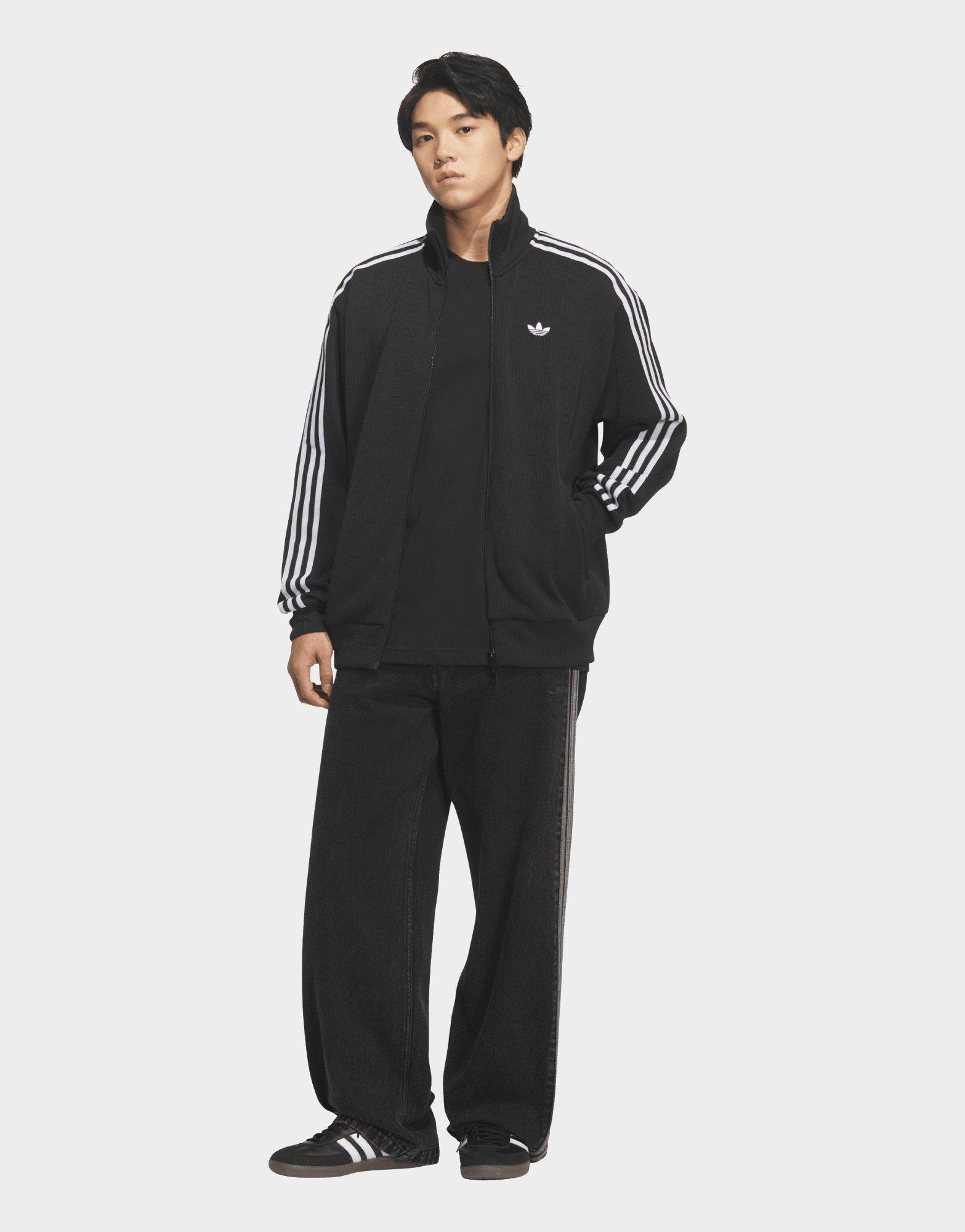 adidas FB KNIT Track Top