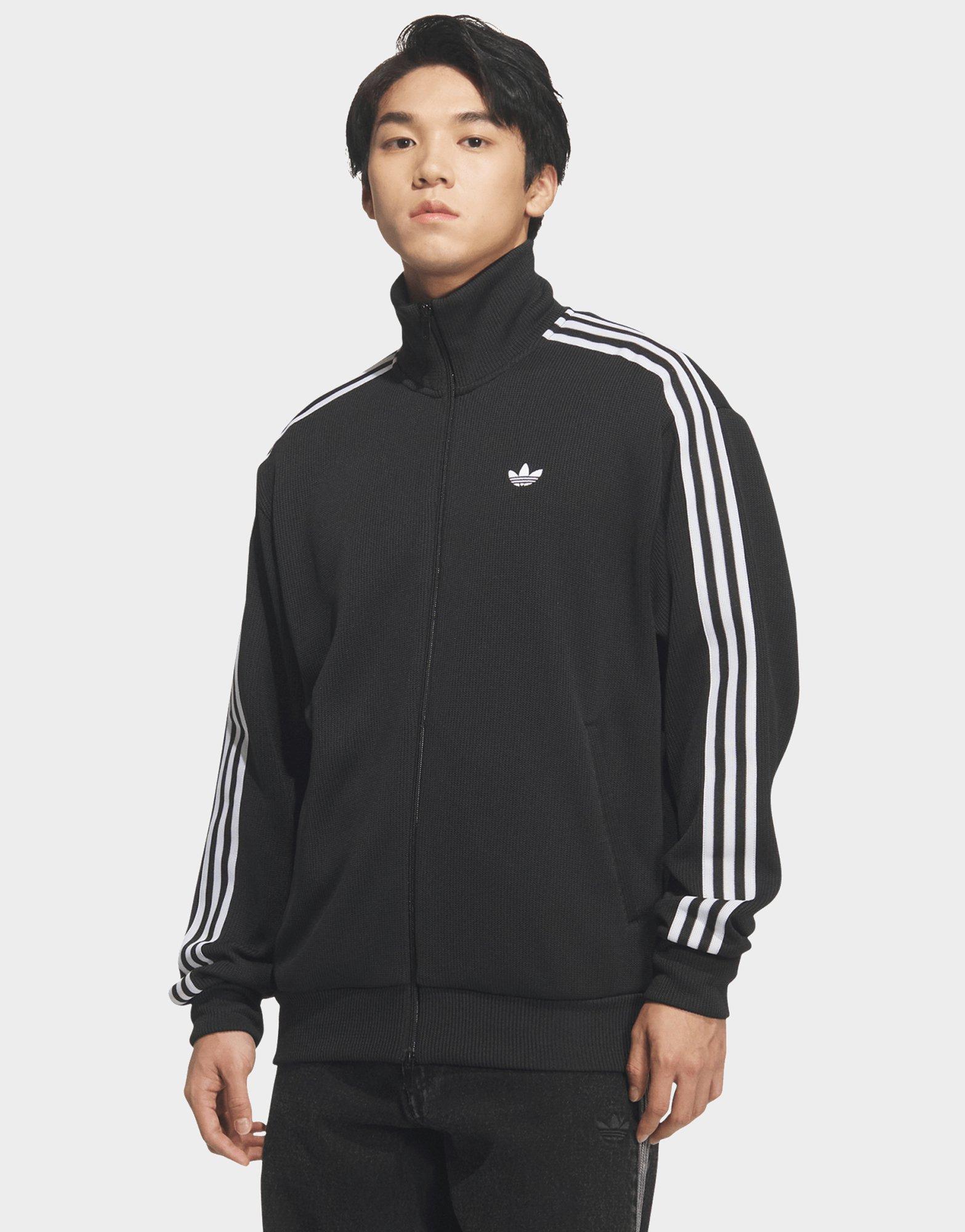 adidas Fb Knit Track Top