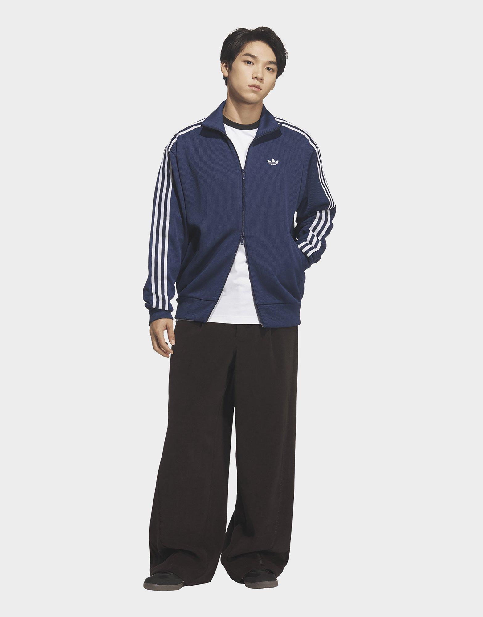 adidas FB KNIT Track Top