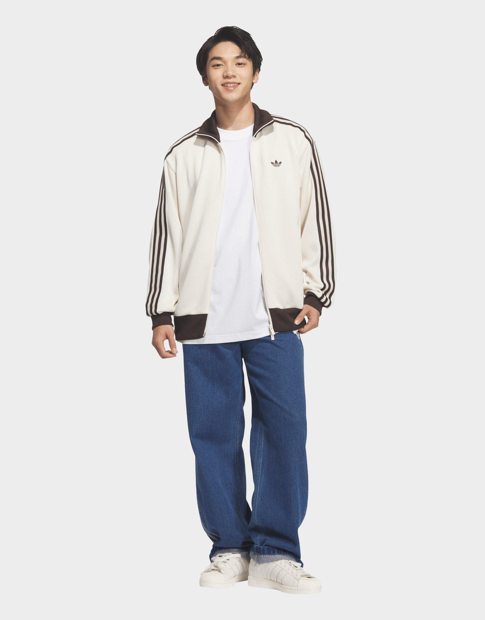 adidas FB KNIT Track Top