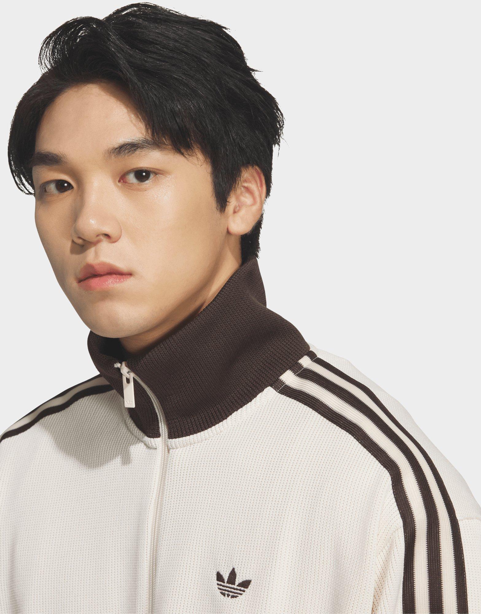 adidas FB KNIT Track Top