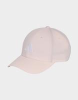 adidas Cappellino Da Baseball New Logo Embroidered