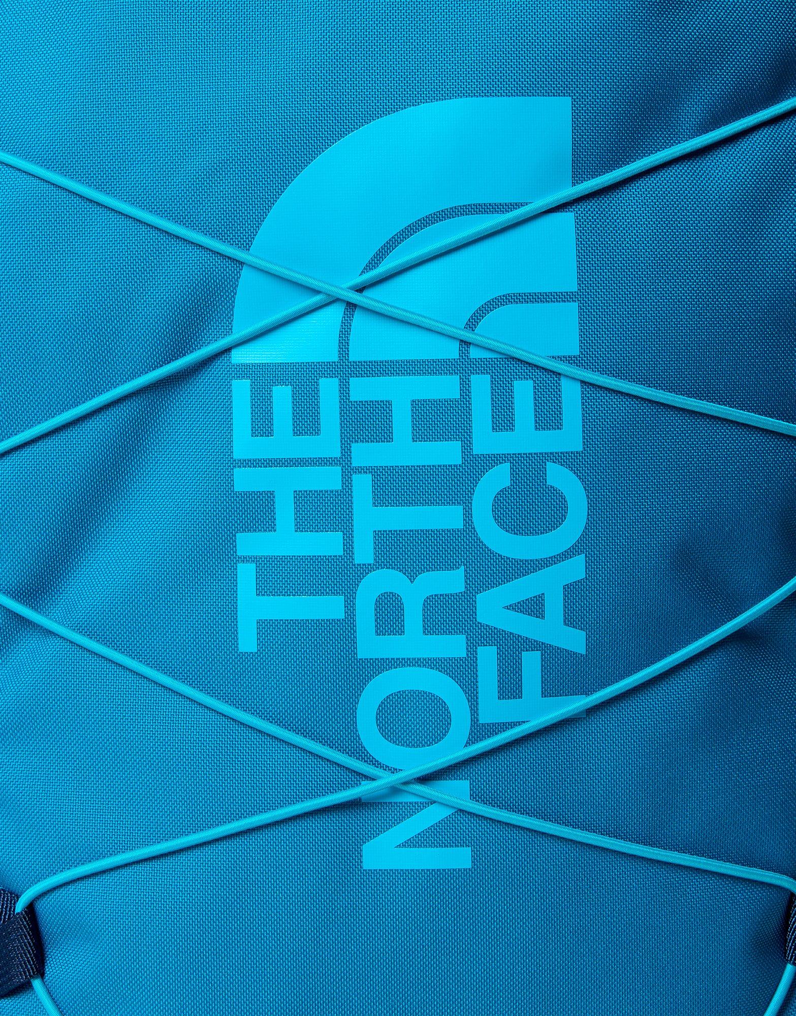 The North Face Court Jester Backpack