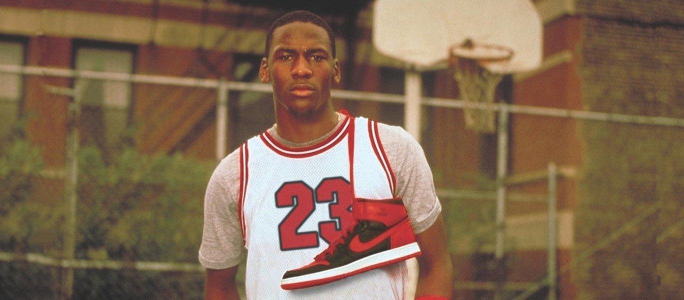 Michael Jordan