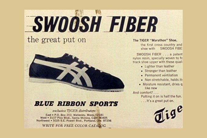 Onitsuka Tiger TG-24 Mexico