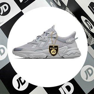 le coq sportif jd sports group