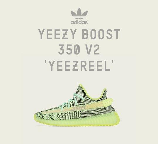 Yeezy signup