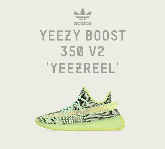 adidas yeezy jd sports