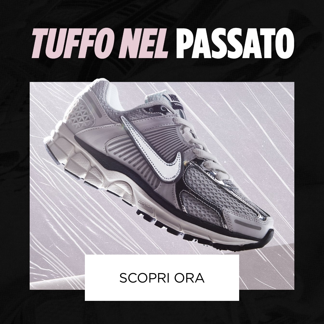 Nike on sale squalo femminili