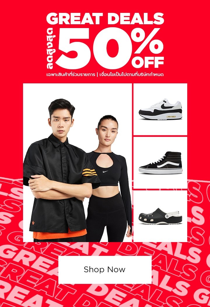 720 best sale jd sports