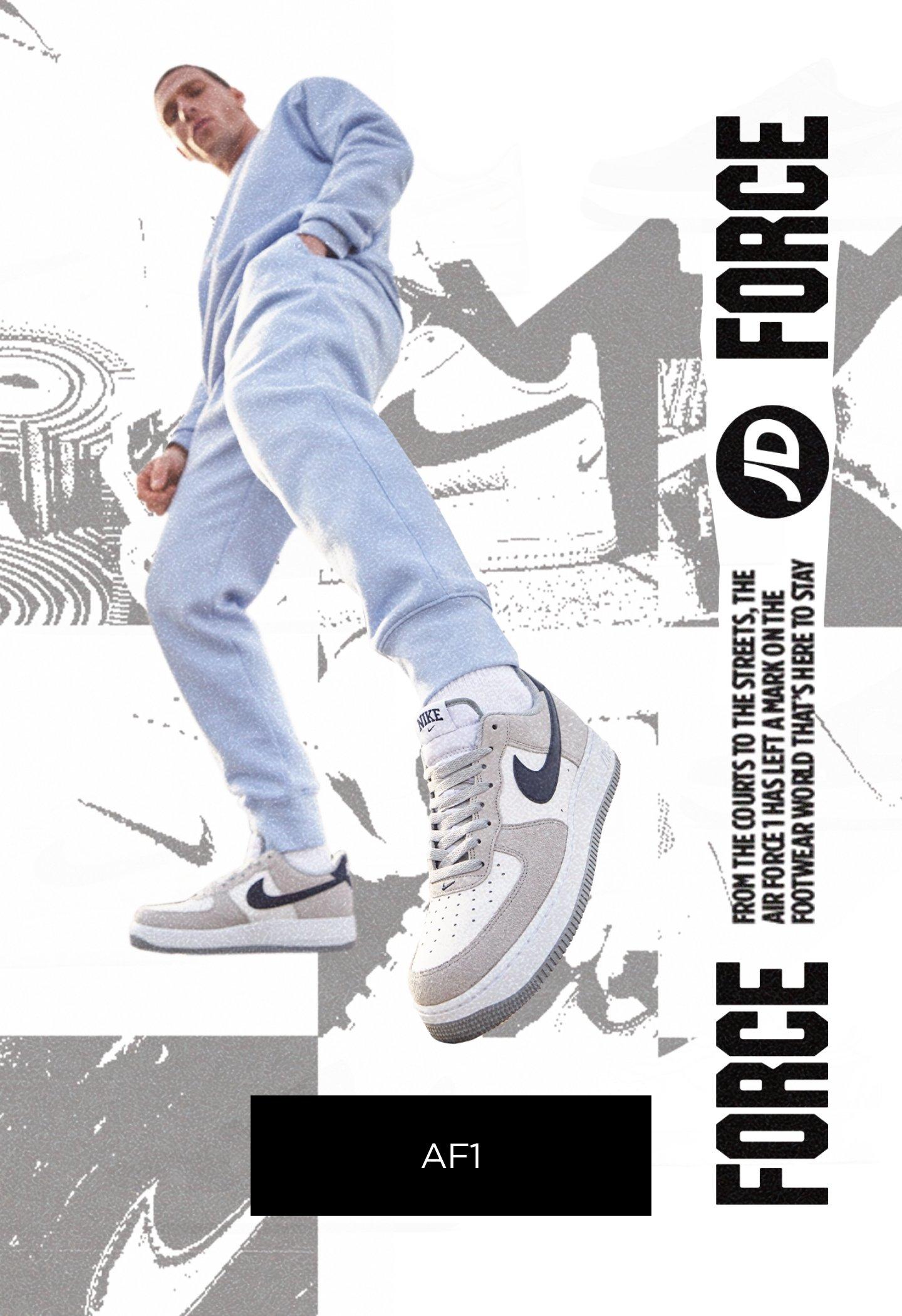 adidas france numero