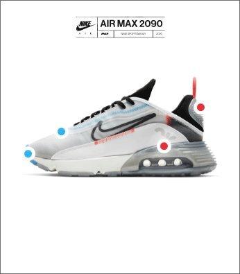 nike air max titanic