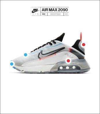 air max jd sports