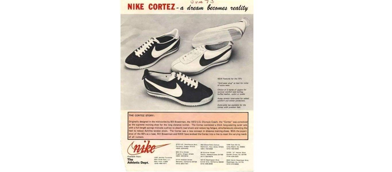 Nike Cortez 1971