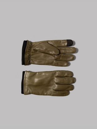 John Gloves