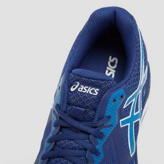 asics gel foundation 13 heren asics gel foundation 13 heren