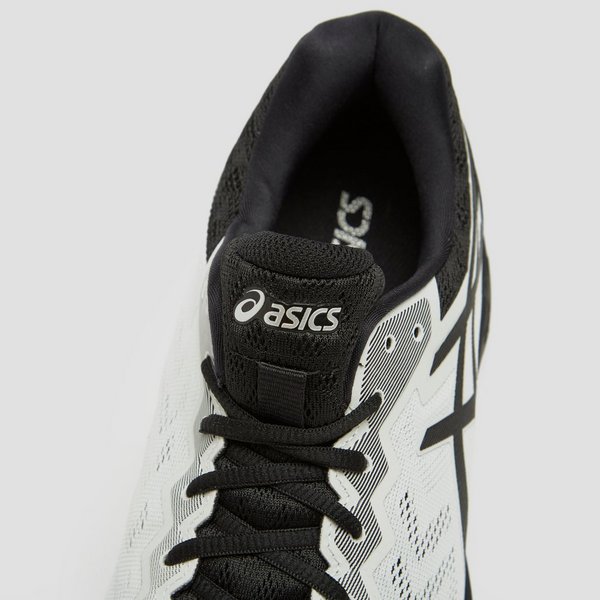 asics gel fortitude 7 heren asics gel fortitude 7 heren