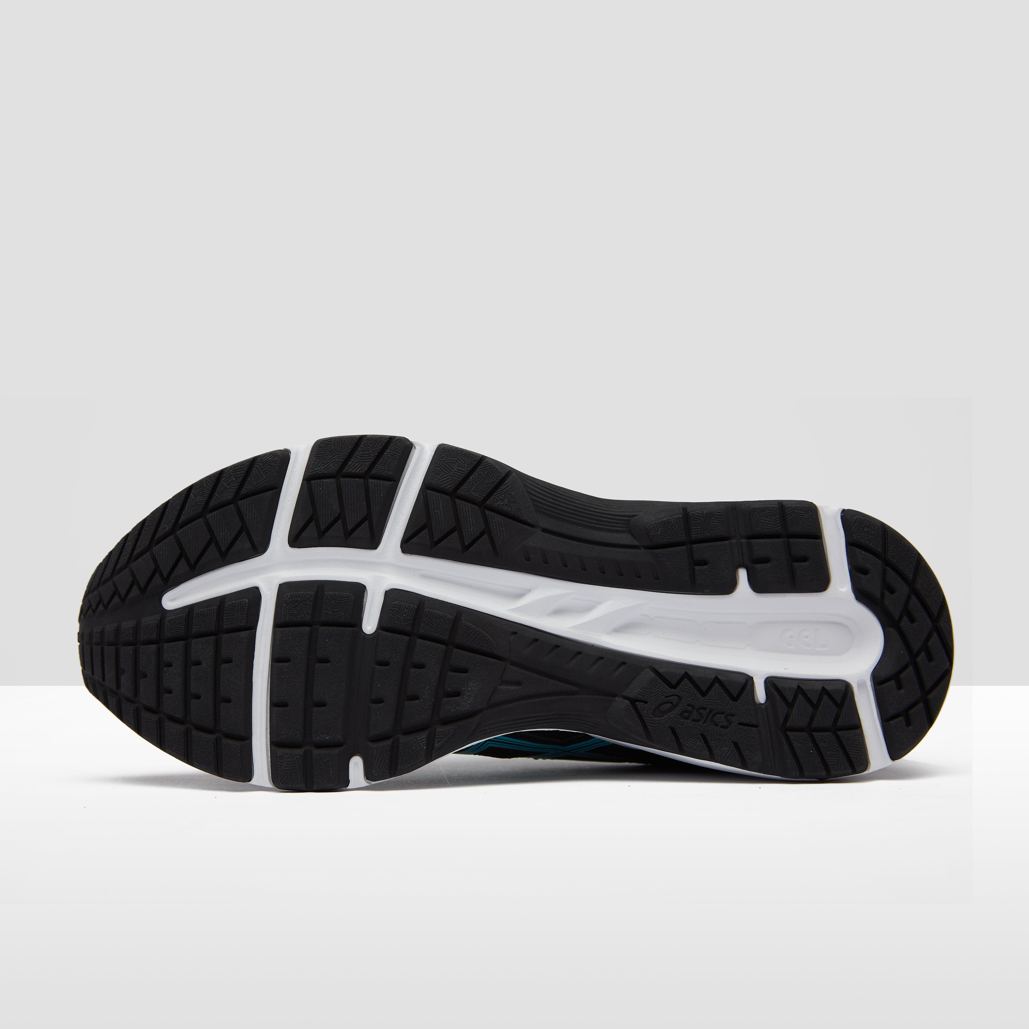 asics gel contend 5 heren